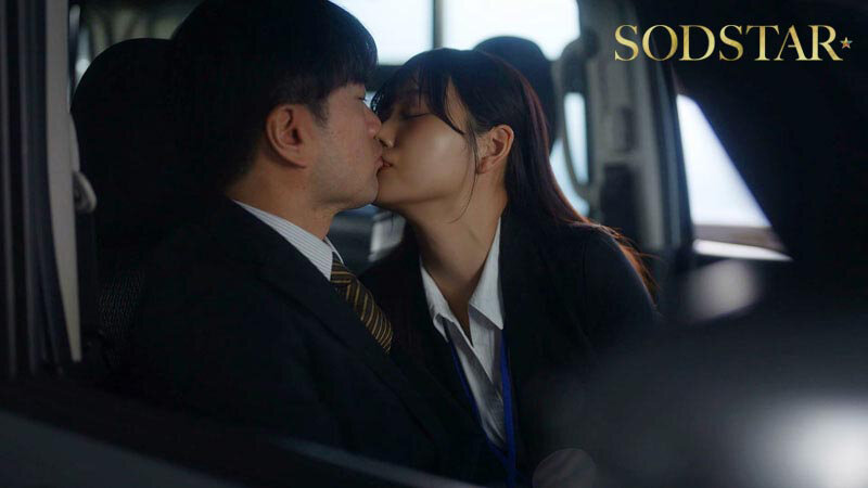 START-564 : porn japan Akari Matsunaga