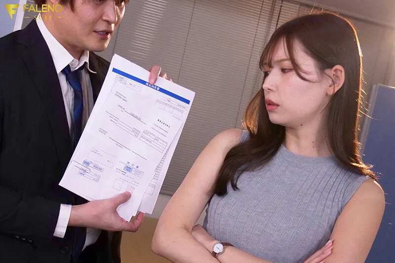 หนัง av ญี่ปุ่น Tsumugi Akari 