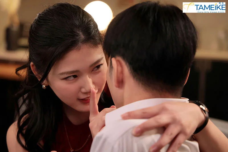 ดูหนัง AV Rei Saegusa