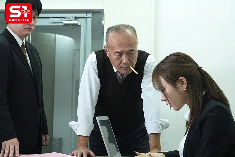 av japan Honoka Watanabe